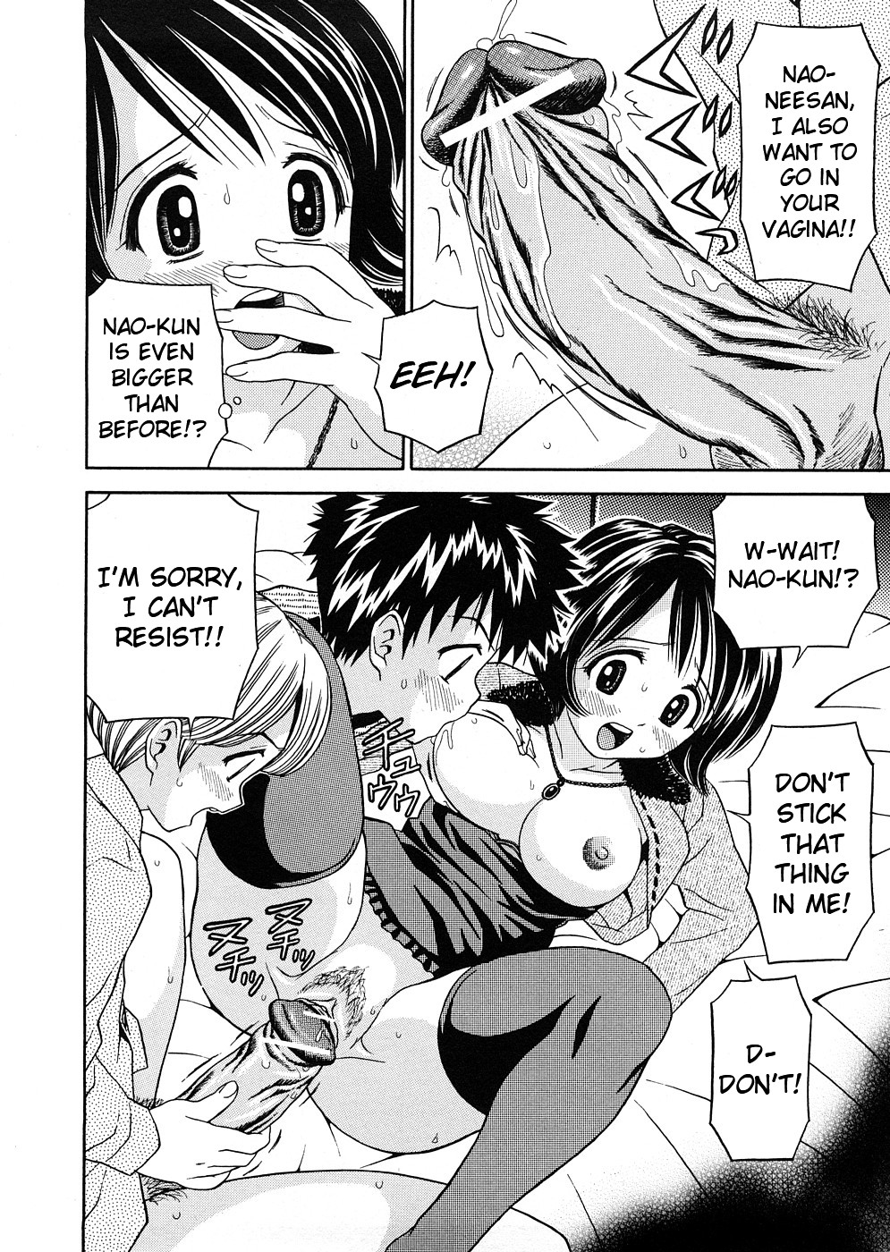 Hentai Manga Comic-Sister Homecoming-Read-16